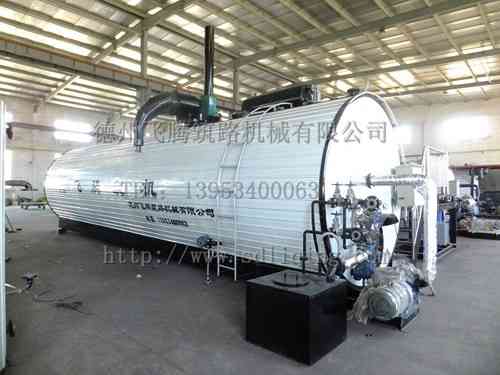 YSXL ASPHALT STPRAGE TANK HEATED BY BURNING OIL AND HEAT OIL